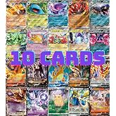 Pok&eacute;mon Japanese Authentic V/EX 10 Cards Hits-Only - 10 Authentic V/EX Japanese Pok&eacute;mon Cards - Gradeable Mint V/EX Cards