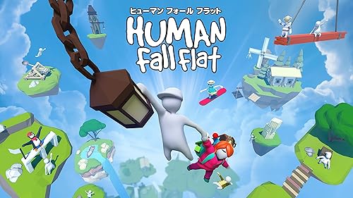 ヒューマン フォール フラット Human Fall Flat 店舗特典 予約 最安値まとめてチェック Ps4 Ps5 パッケージ版 ふにゃふにゃしたキャラで物理パズルを解いていく大人気アクションパズル Daystar