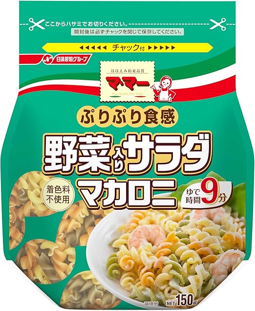 Amazon マ マー 野菜入りサラダマカロニ 150g 8個 マ マー マカロニ パスタ 通販