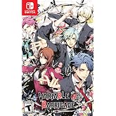 Variable Barricade - Nintendo Switch