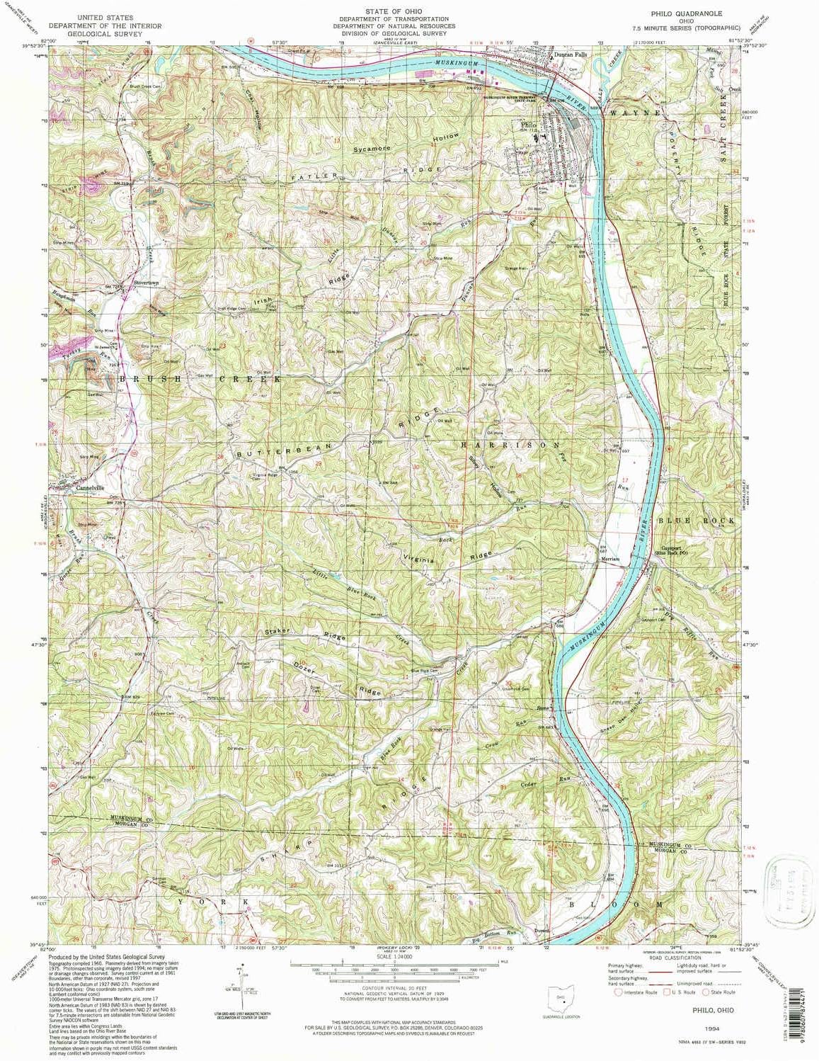 YellowMaps Philo OH topo map, 124000 Scale, 7.5 X 7.5