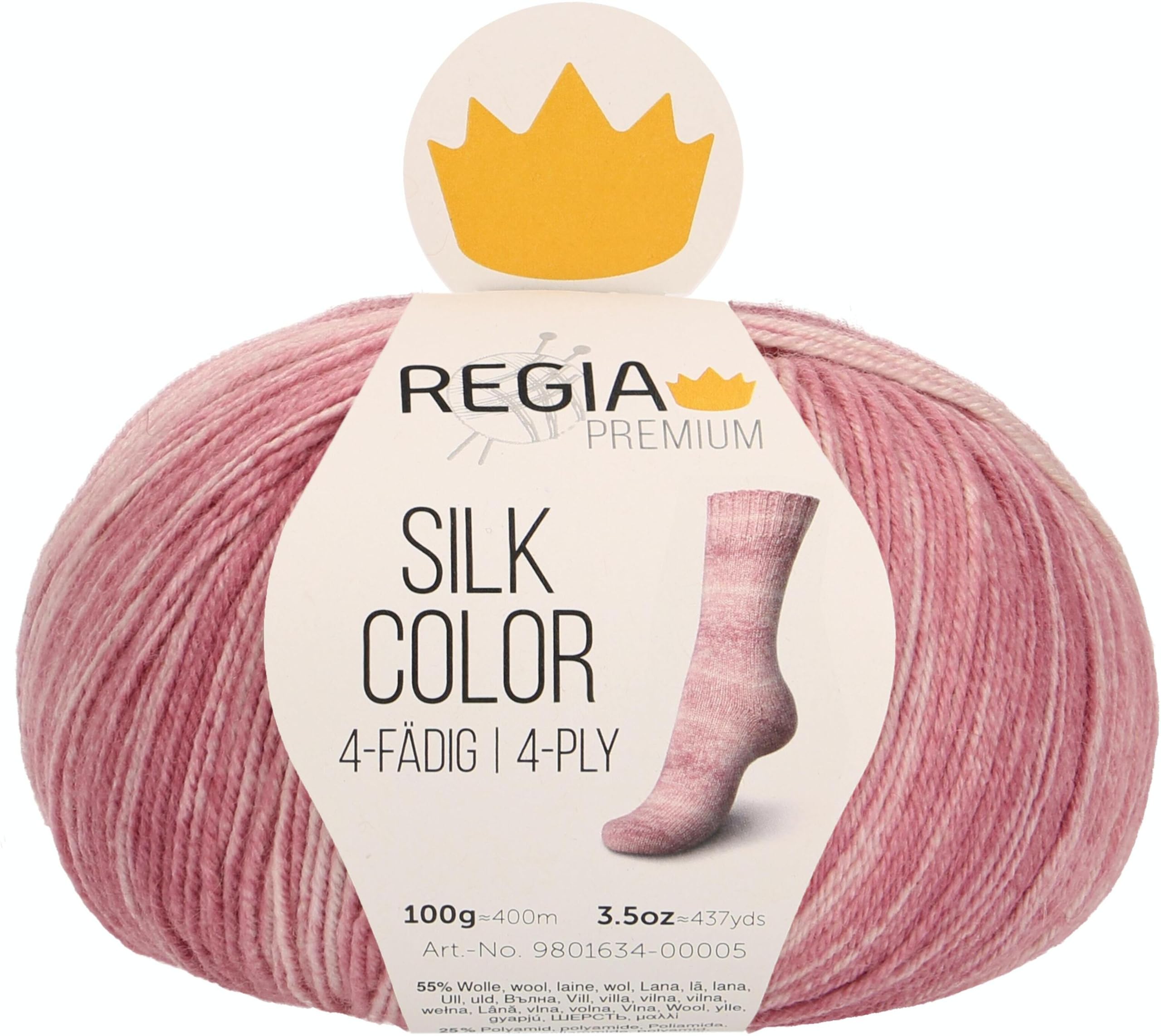 REGIA Premium Silk Color 9801634-00021 Taupe Colour Hand Knitting Yarn, Sock Yarn, 100 g Ball, 55% Wool, 25% Polyamide, 20% Silk, Rose Colour., 16 x 8 x 8 cm