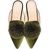Fericzot Slip On Mule Backless Loafers Flats Puff Pompom Pointed Toe Casual Shoes Slippers