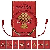 Tibetan Bracelet Talisman, Authentic Tibetan Monk Handmade Dorje Knot Red String Bracelets, Red Thread Bracelet Protection, Good Luck Rope for Men & Women, Ideal Gift for Blessing for Family & Friends