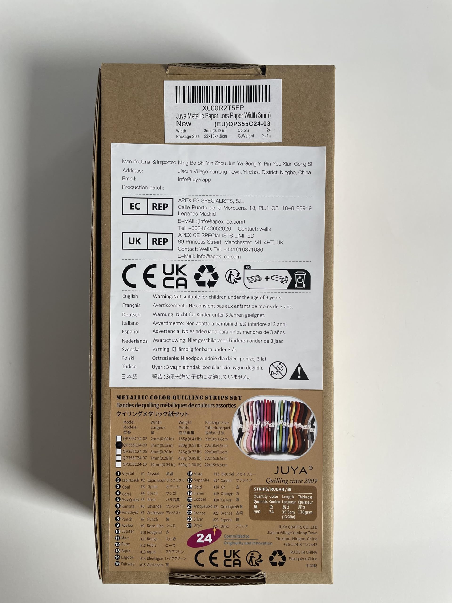JUYA Metallic Paper Quilling Set 2/3/5/7/10mm Width Available (24 Colors, Paper Width 3mm)