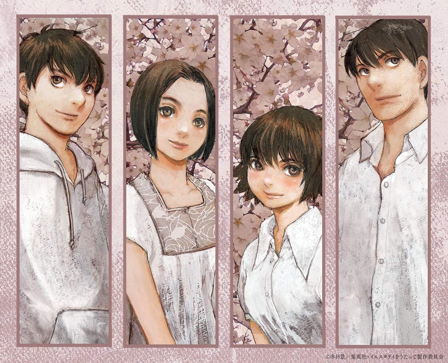 Get Yesterday Wo Utatte Bd Box Dvd Box Fandom Post Forums Desktop Wallpaper Free Get Wallpaper Yesterday Wo Utatte Bd Box Dvd Box Fandom Post Forums Free HD