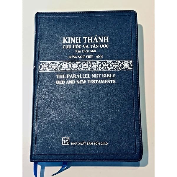 MacArthur Study Bible (Simplified Chinese Hardcover)麦克阿瑟注释