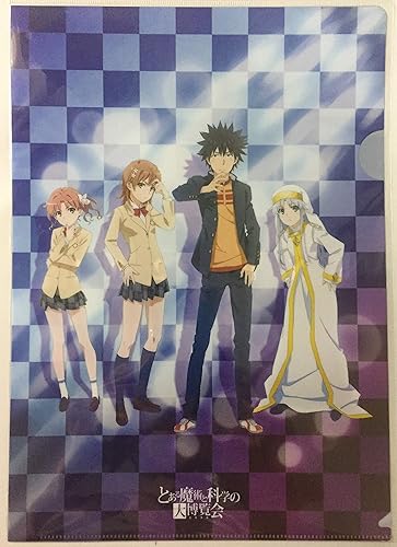 Amazon Co Jp とある魔術の禁書目録 クリアファイル 上条当麻 御坂美琴 白井黒子 インデックス とある魔術と科学の 大博覧会 とあるエキスポ イベント限定 Hobbies