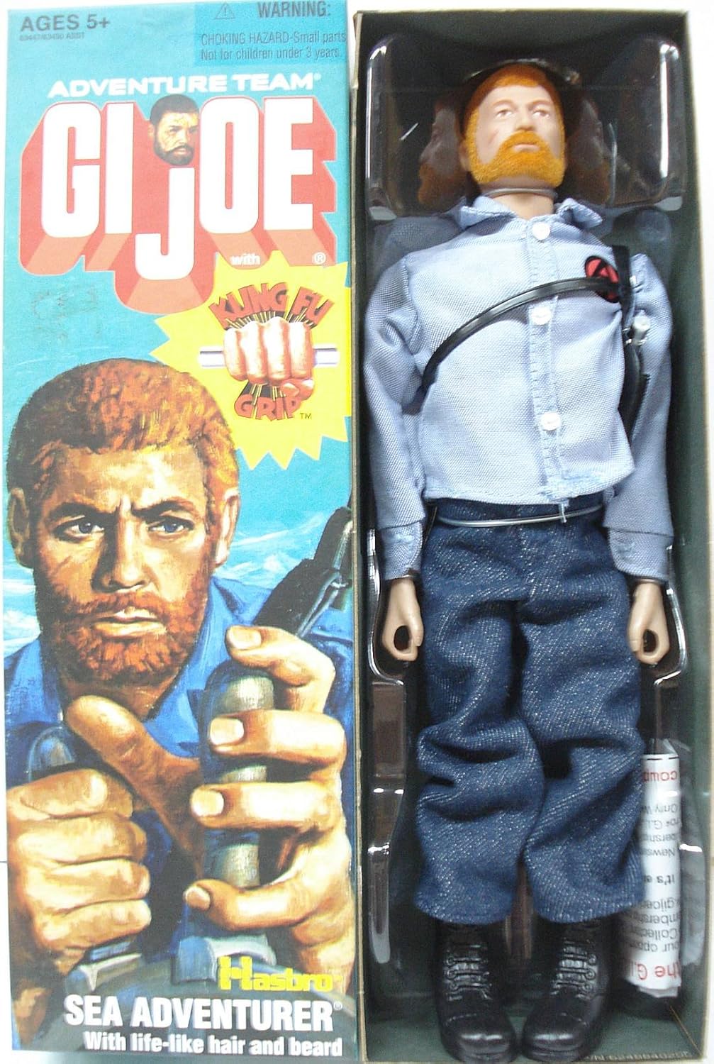 gi joe grip