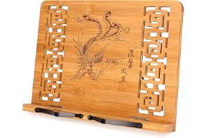 MEGREZ Book Stand for Reading (13.2 x 9.4 inch) Bamboo Cookbook Stand Holder for Kitchen, Adjustable Book Holder Stand for Tablet/Textbook Holder/Hollow Bookrest Stand, Phoenix Nirvana