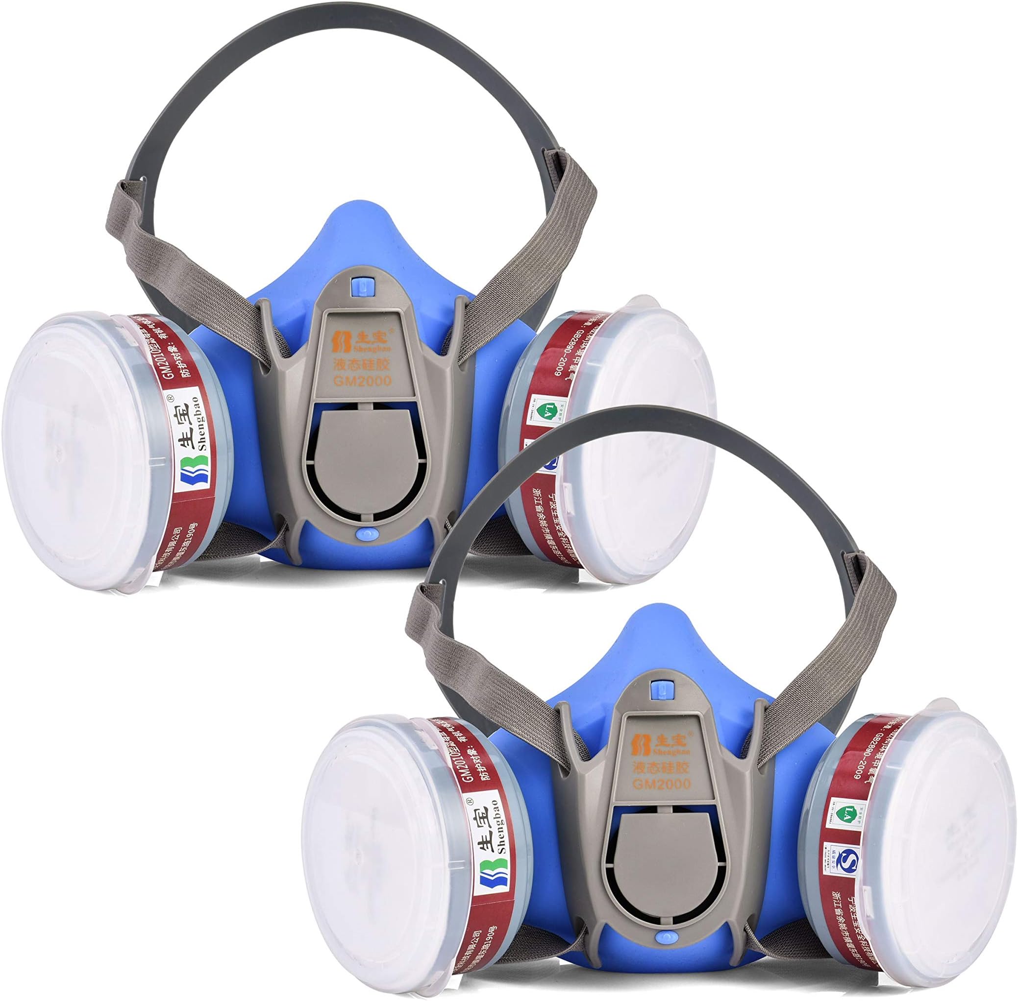 Safeyear Half Face Gas Mask Respirator*2- GM500 Anti Pollution Dust Respirator Mask N95 FFP2 for DIY Work, Painting Spray, Organic Steam Gas, Dust, Particulate, Chemicals, Machine Polishing, Welding