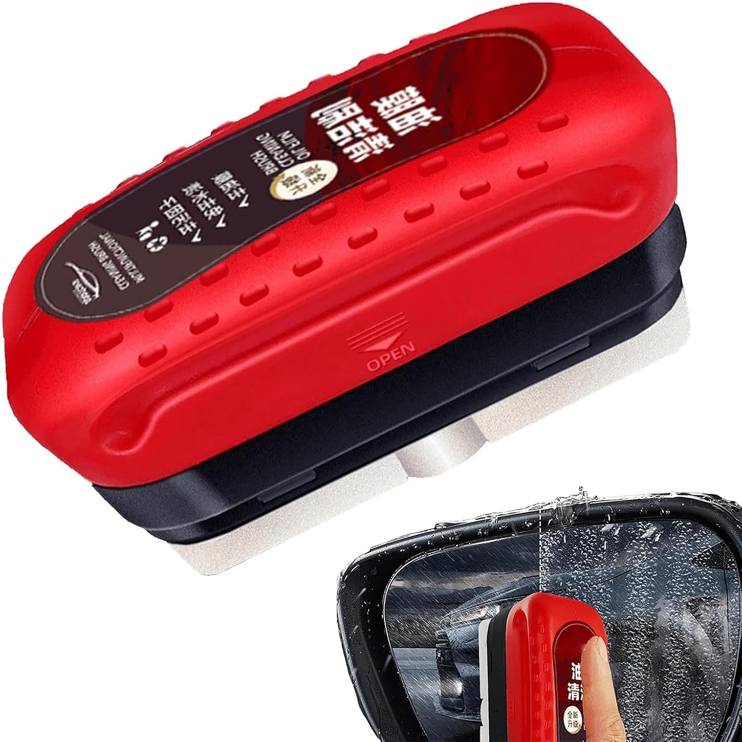 WoLraYuan 車油膜取りブラシ 油膜取り車ガラス 油膜取りクリーナー ガラス油膜除去剤 車 ガラス油膜取り最強 フロントガラス 油膜取り 最強 車窓クリーナー (1) の商品画像