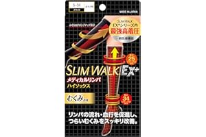 Japan Socks Stockings and Foot Care - Socks Slim Walk Medical lymph night long type black M ~ L size *AF27*