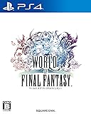 ワールド オブ ファイナルファンタジー - PS4