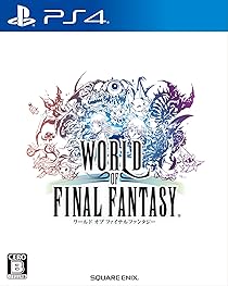 Woff ワールド オブ ファイナルファンタジー ダンジョン体験版プレイ日記 Ps4とvita比較 神喰処