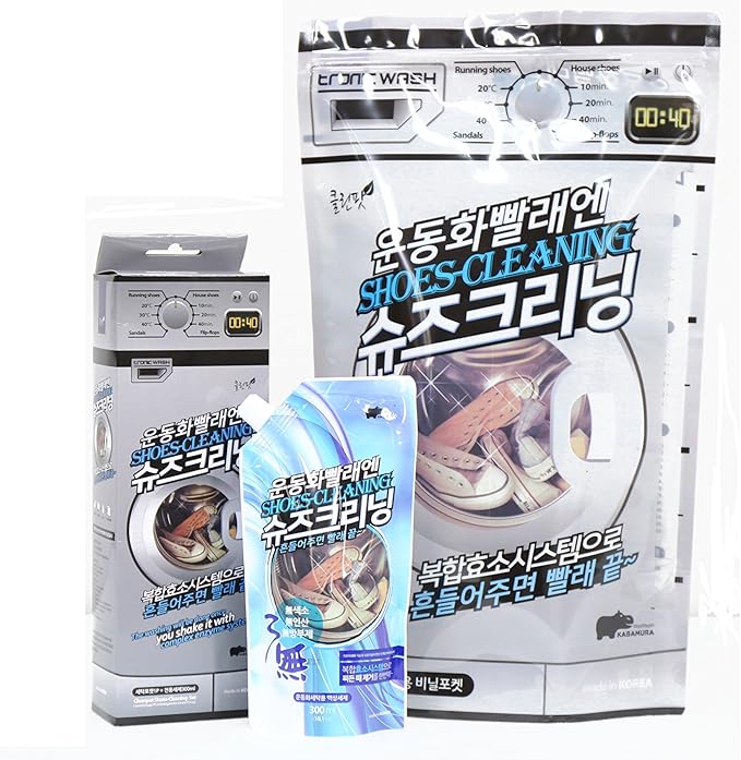 Shoe Cleaning Complete Set Sneakers Washing Laundry Kit with Detergent and