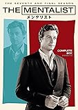 [DVD]THE MENTALIST/メンタリスト <ファイナル・シーズン>