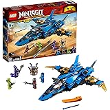 レゴ(LEGO) ニンジャゴー ジェイのイナズマファイター 70668 ブロック おもちゃ 男の子