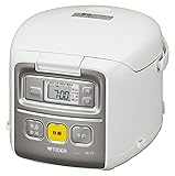 TIGER Microcomputer rice cooker 3GO (450g) Cooked