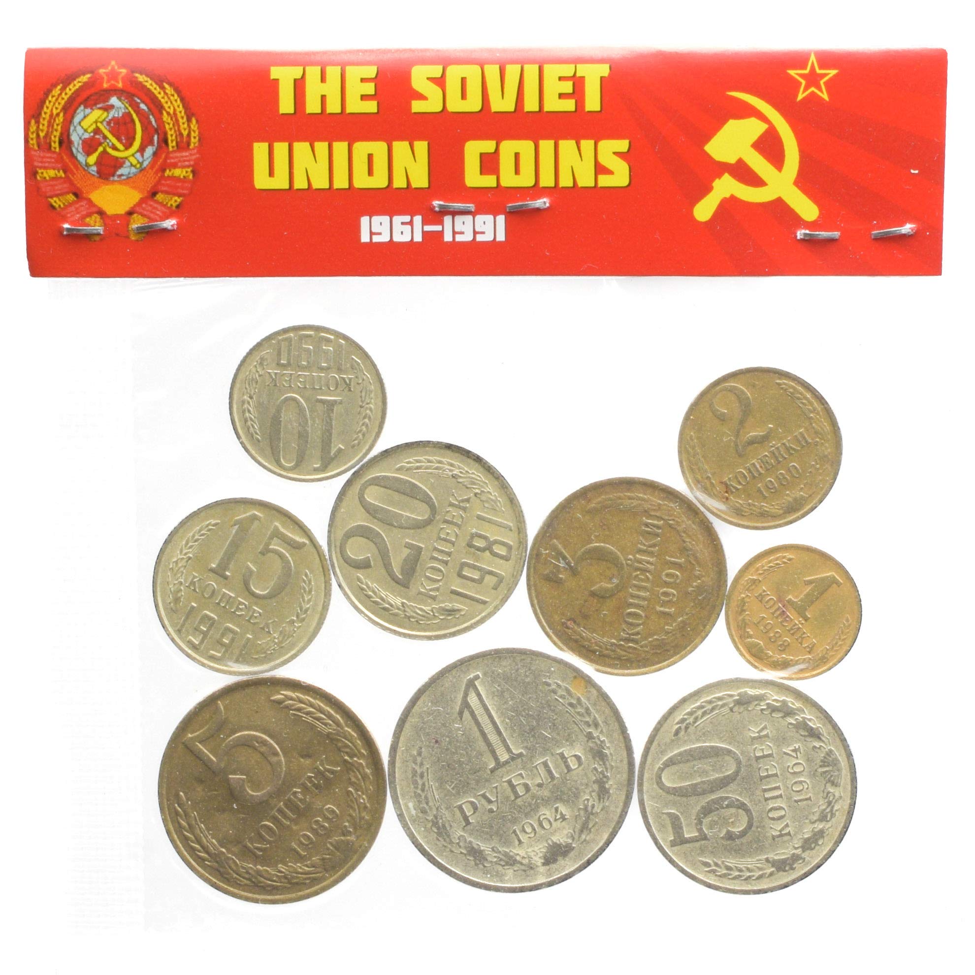 Hobby of Kings Full USSR Coins Set 9 Soviet Union Coins | 8 Kopeks and 1 Rouble Coin | Soviet Russian Money Collection | CCCP Hammer and Sickle 1961 - 1991