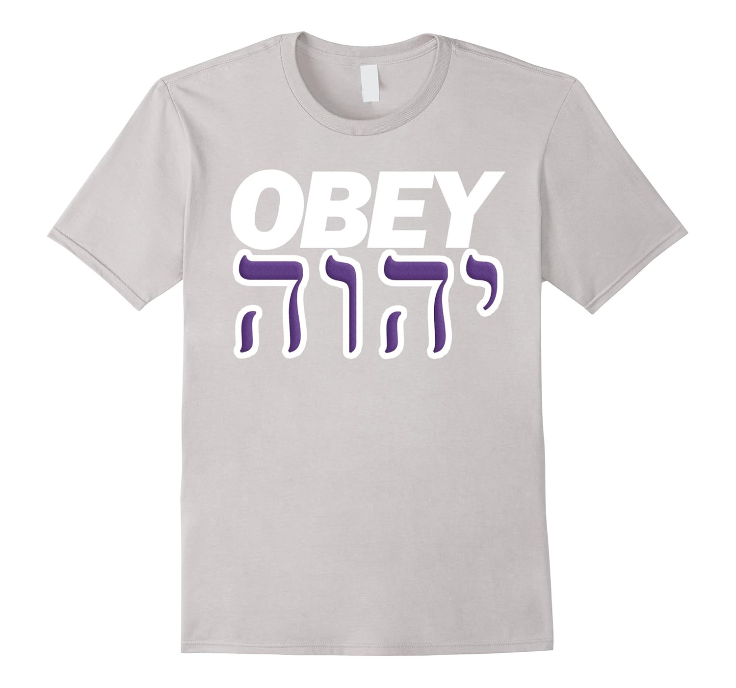 Hebrew Israelite Tribe Judah Obey Yah Torah Israel T-Shirt-ANZ