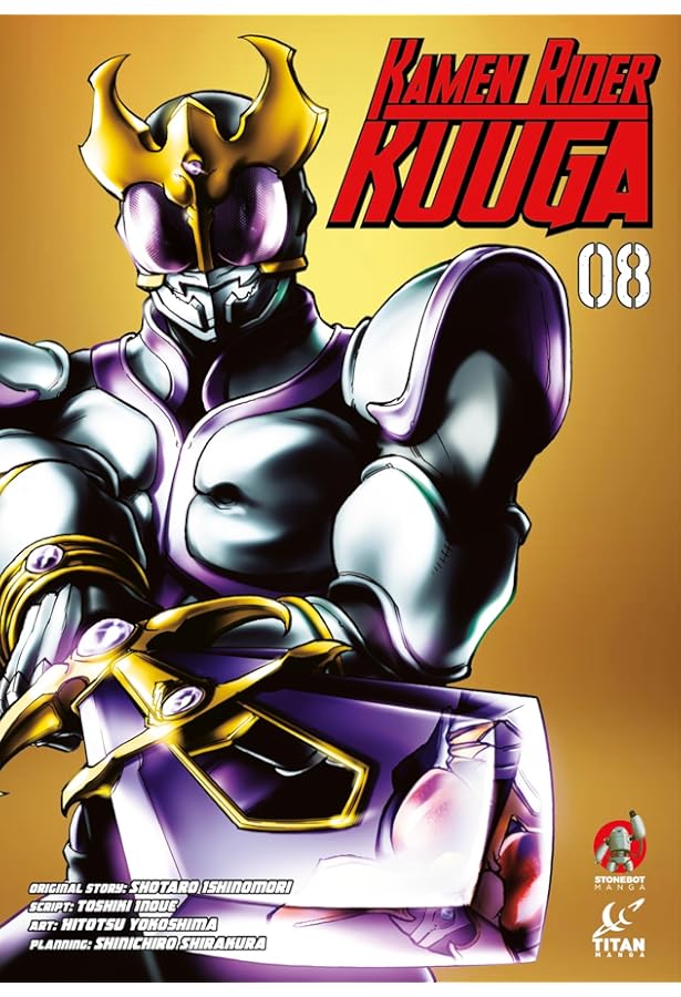 Kamen Rider Kuuga Vol.9: Ishinomori, Shotaro, Inoue, Toshiki