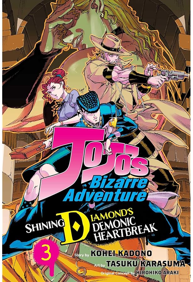 JOJO② Jojo's Bizarre Adventure: Shining Diamond's Demonic Heartbreak