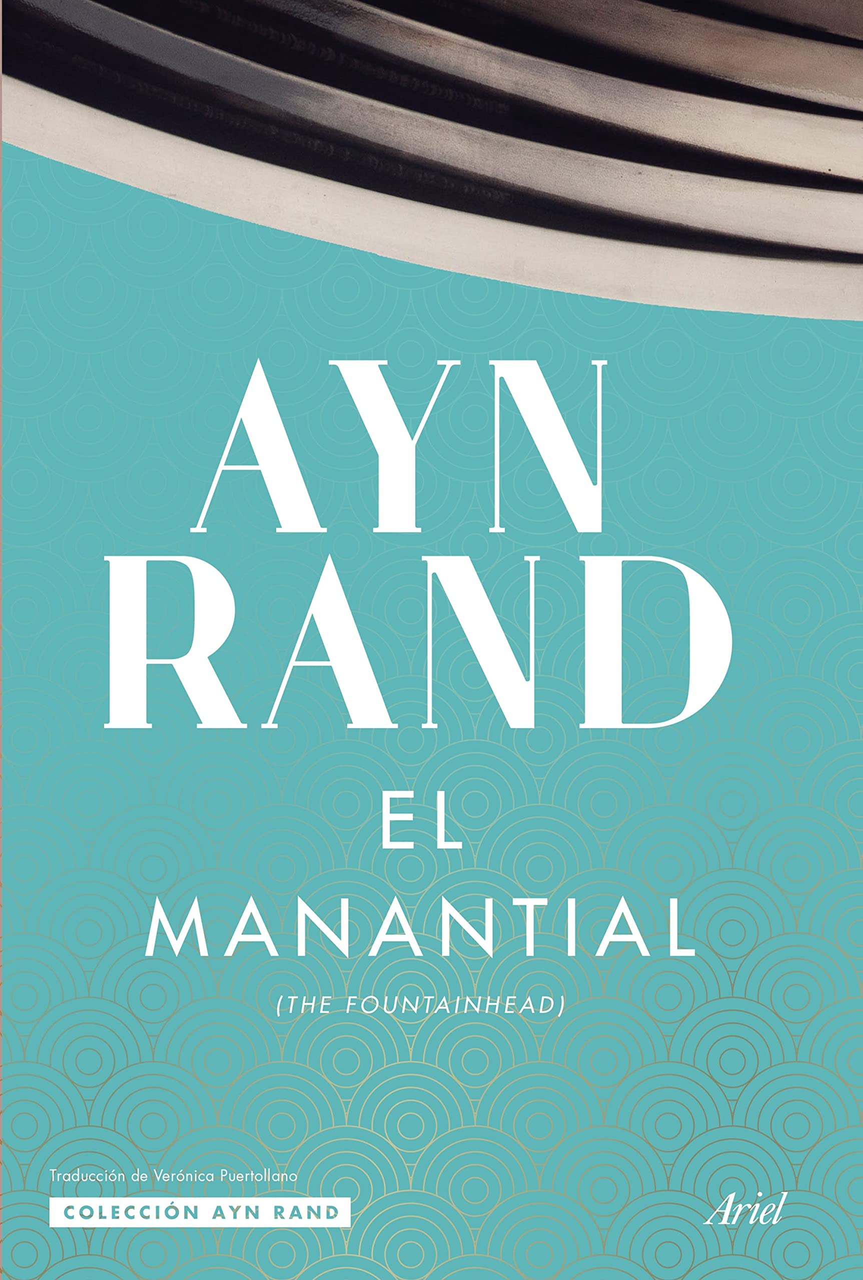 El manantial / The Fountainhead (Spanish Edition) Image