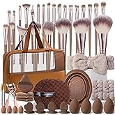HGHDBT 55Pcs Brown Makeup Brushes Set Professional Makeup Kit Multi-functional Makeup Tool Set with Case Facial Makeup Accessories, Foundation Makeup Brush Kit Eye and Face Make up Brushes & Tools