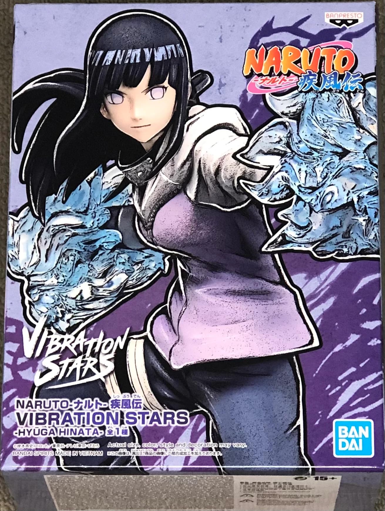 Banpresto NARUTO SHIPPUDEN - Hinata Hyuga - Amazing Heroes WHM 16cm