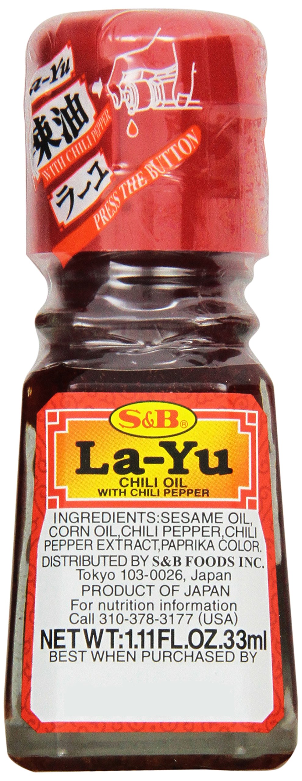 Layu Oil S&B Layu Chili Oil with Peppers, 1.11-Ounce (Pack of 10)