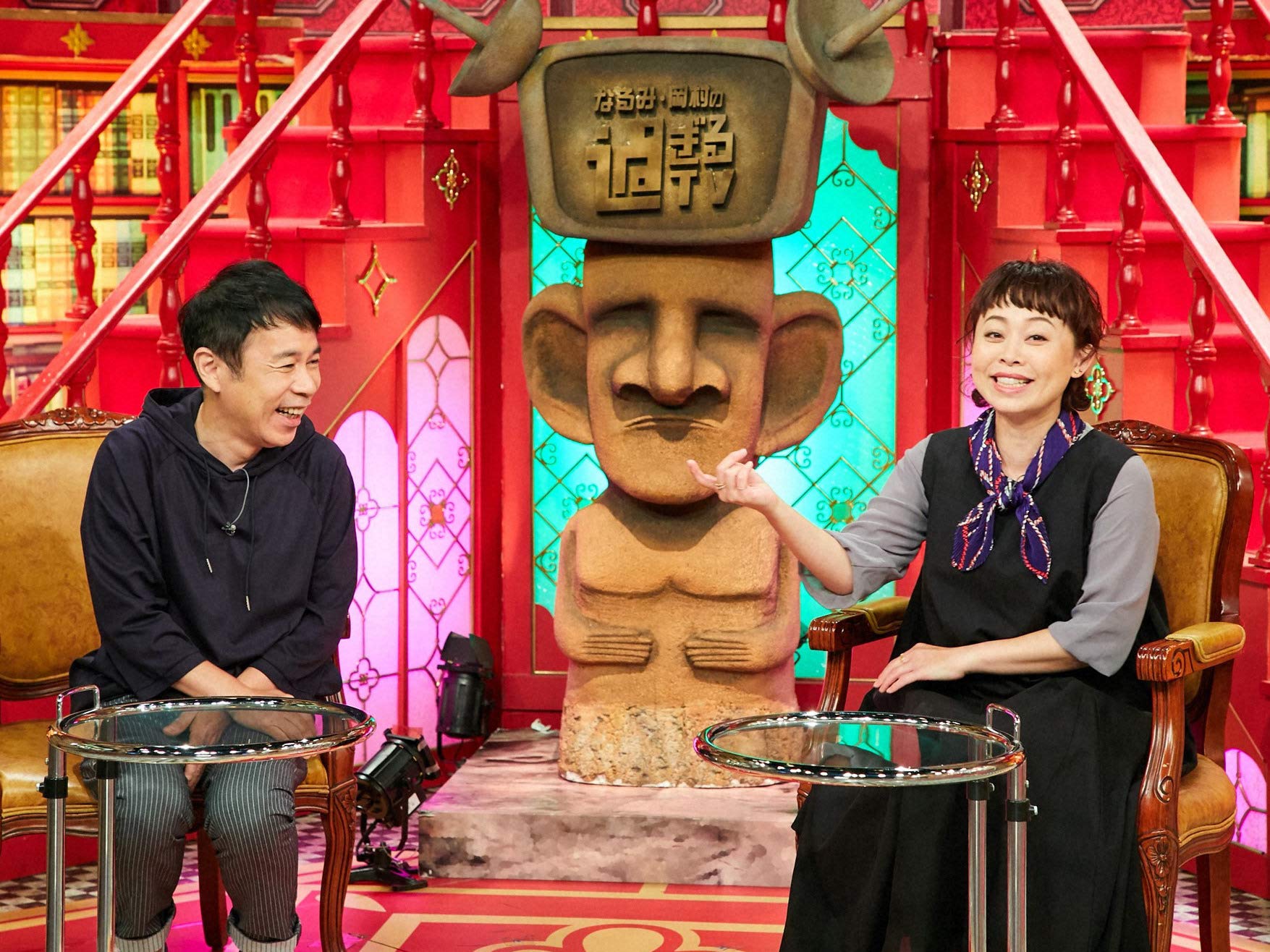 Amazon Co Jp なるみ 岡村の過ぎるtv を観る Prime Video