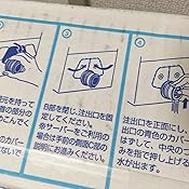 カスタマー画像