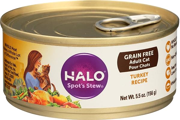HALO SPOT’S STEW WHOLESOME TURKEY FOOD 5.5 OZ.