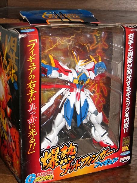 Amazon 機動武闘伝gガンダム 爆熱ゴッドフィンガー フィギュア フルカラーバージョン フィギュア ドール 通販 Amazon 機動武闘伝gガンダム 爆熱ゴッドフィンガー フィギュア フルカラーバージョン フィギュア ドール 通販