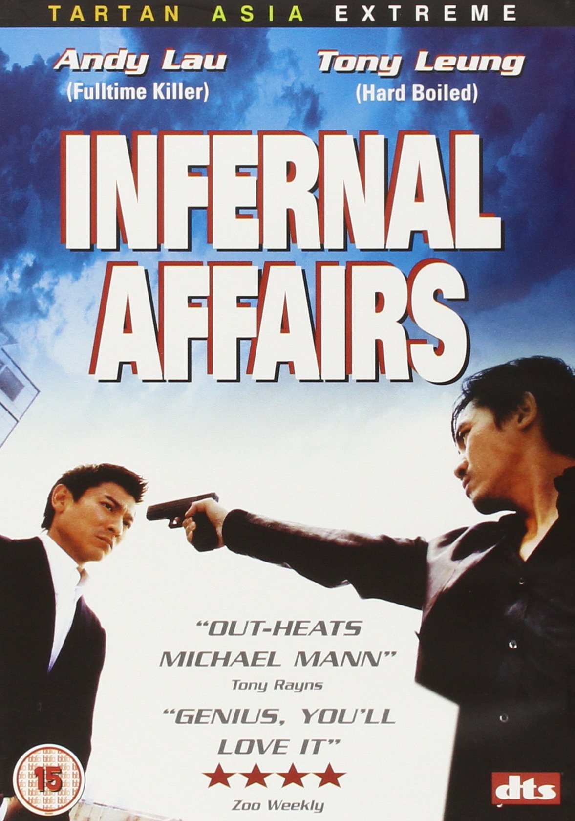 Infernal Affairs [2004] [DVD]