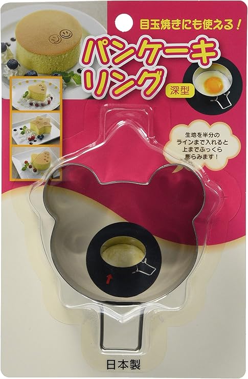 Amazon Co Jp タイガークラウン ケーキリング シルバー 78 40mm パンケーキリング 深型 クマ ステンレス ホットケーキ 厚焼 1698 ホーム キッチン