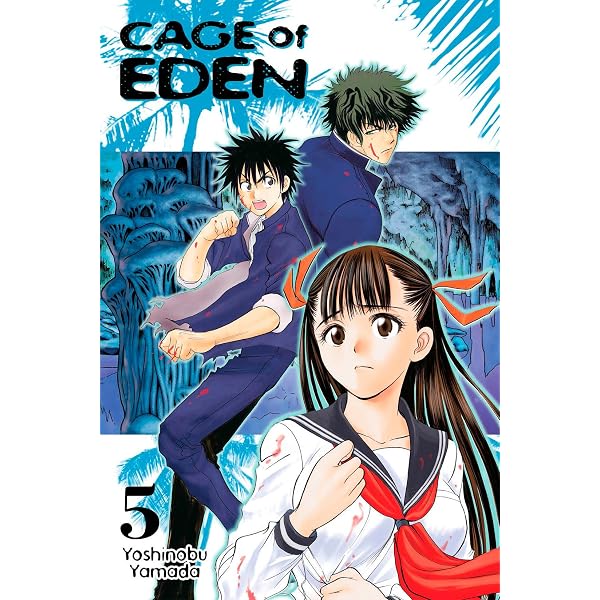 Amazon.com: Cage of Eden Vol. 1 eBook : Yamada, Yoshinobu, Yamada