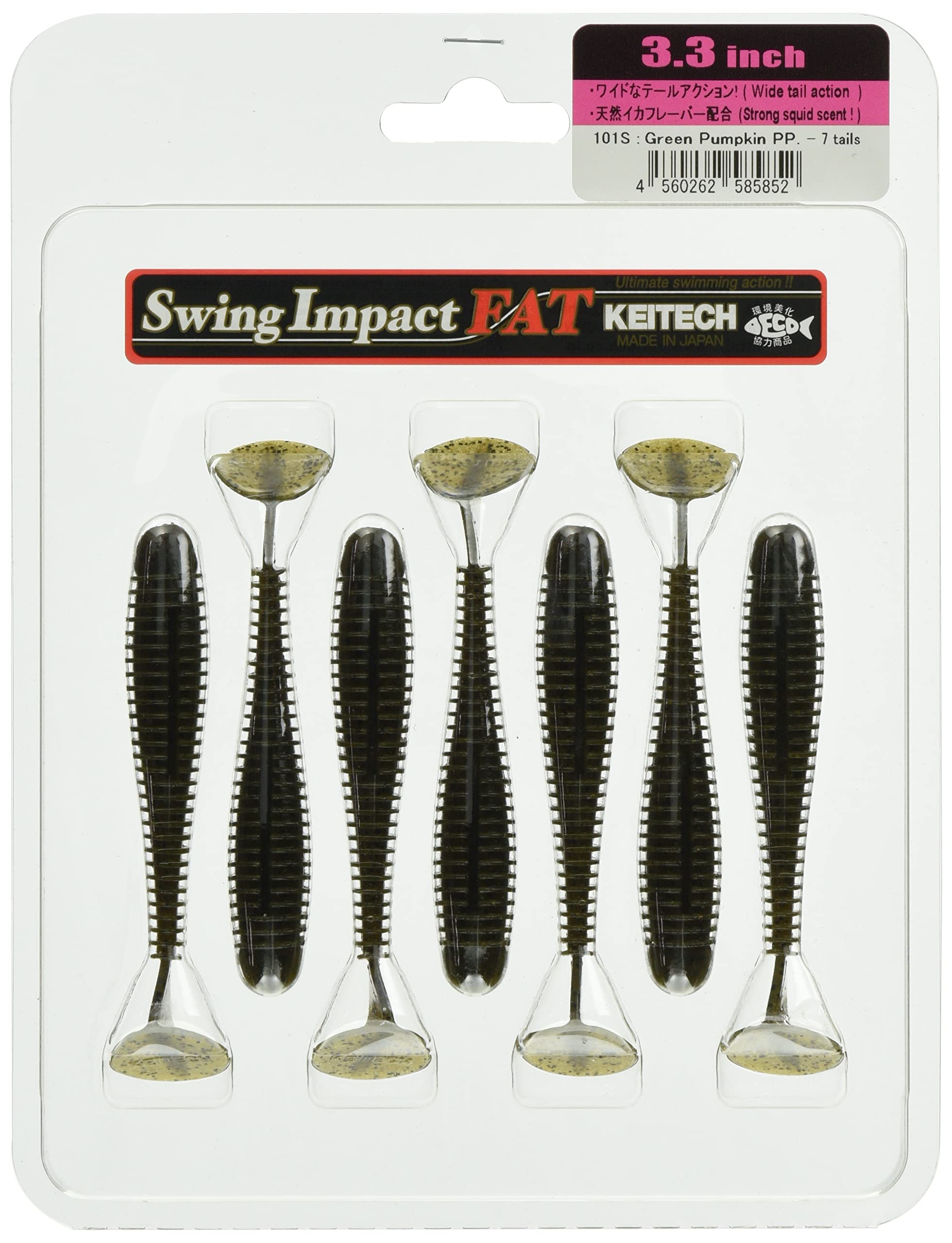 Keitech FS33101 Fat Swing Impact Green Pumpkin 3.3" โ image 1