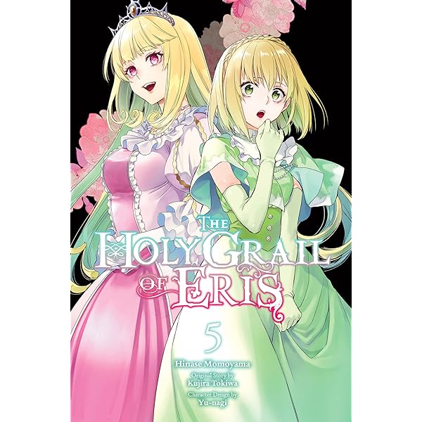 Amazon.com: The Holy Grail of Eris, Vol. 7 (manga) eBook : Tokiwa