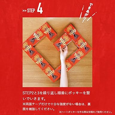 Pocky Palitos De Chocolate - 72 gr: Amazon.es: Alimentación y bebidas
