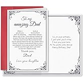 SuperShunhu Heartfelt Dad Birthday Card, Birthday Gift Idea to Father from Daughter, To My Amazing Dad Card with Long Message Inside