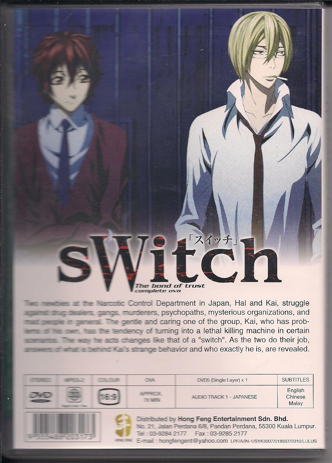Anime Genres Yahoo