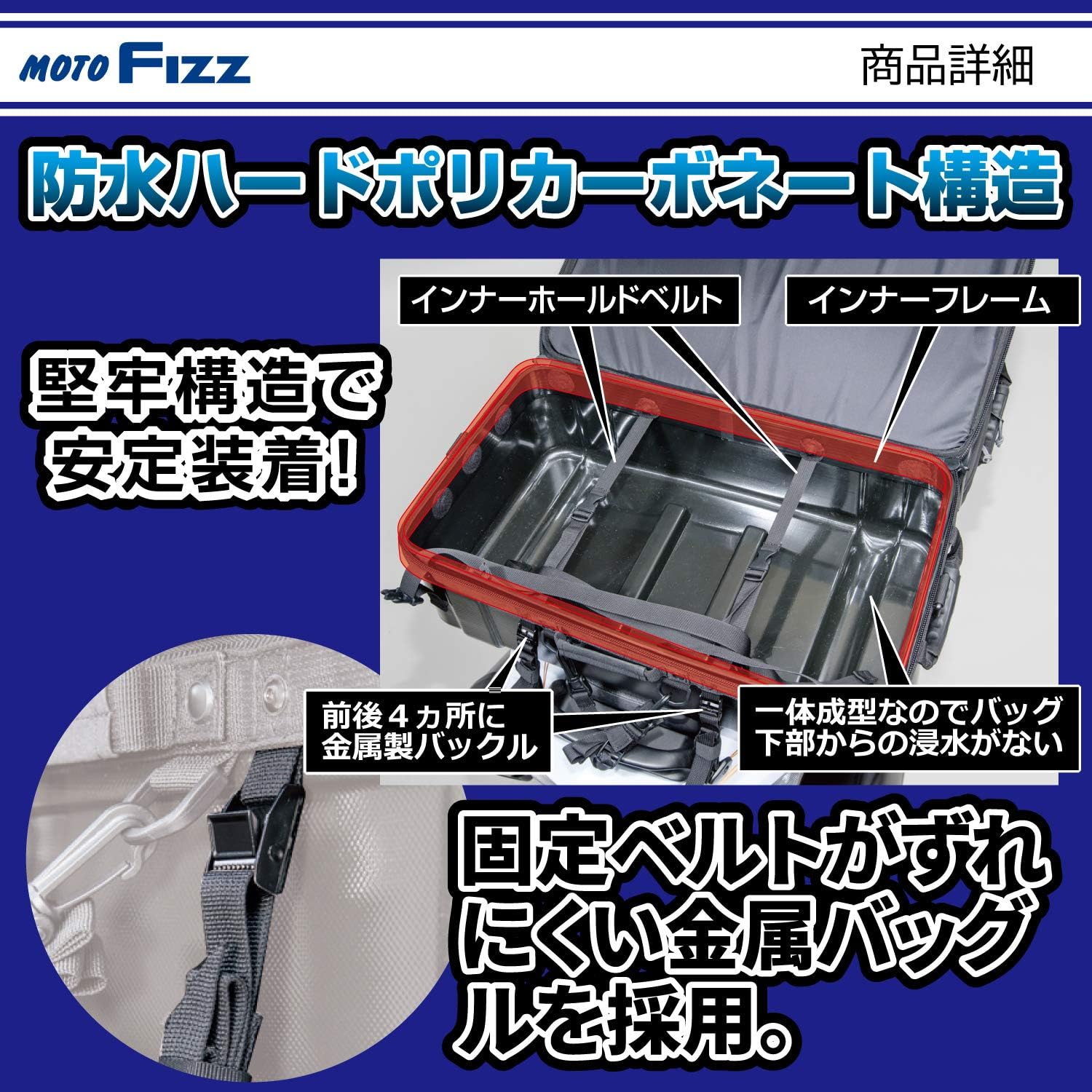 Amazon タナックス Motofizz キャンピングシェルベース シートバッグ ブラック 容量30ℓ Mfk 242 車 バイク 車 バイク