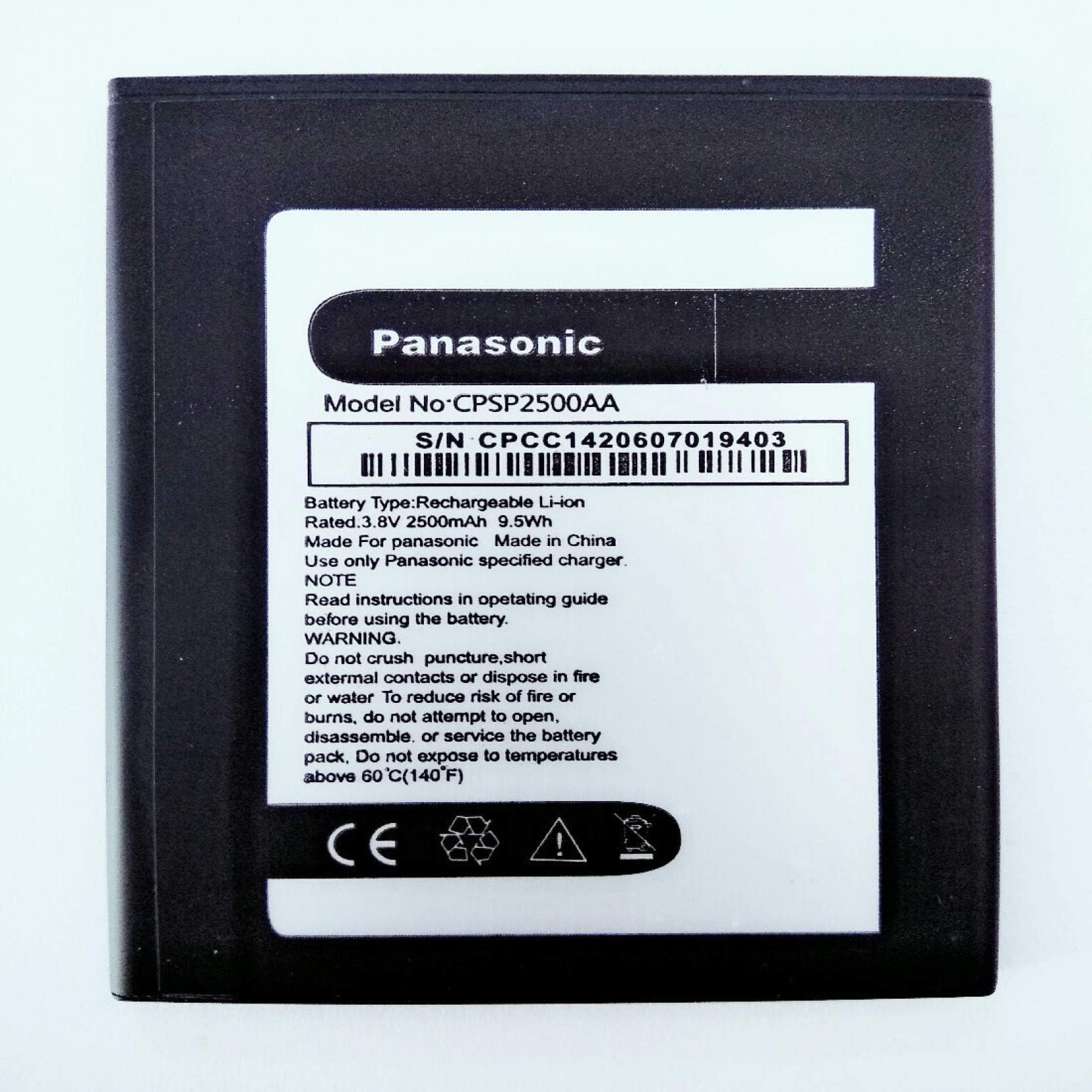 Nagnechi Mobile Battery for Panasonic P55