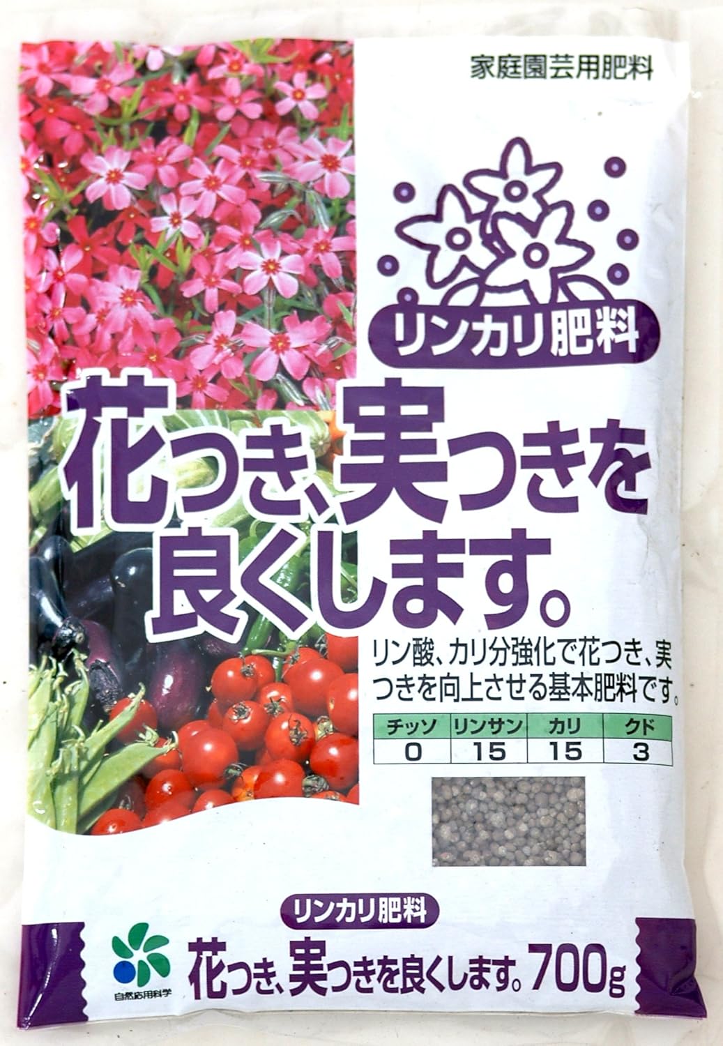 自然応用科学 花つき実つきを良くする肥料 リンカリ肥料 700g 肥料 土壌改良剤 Amazon
