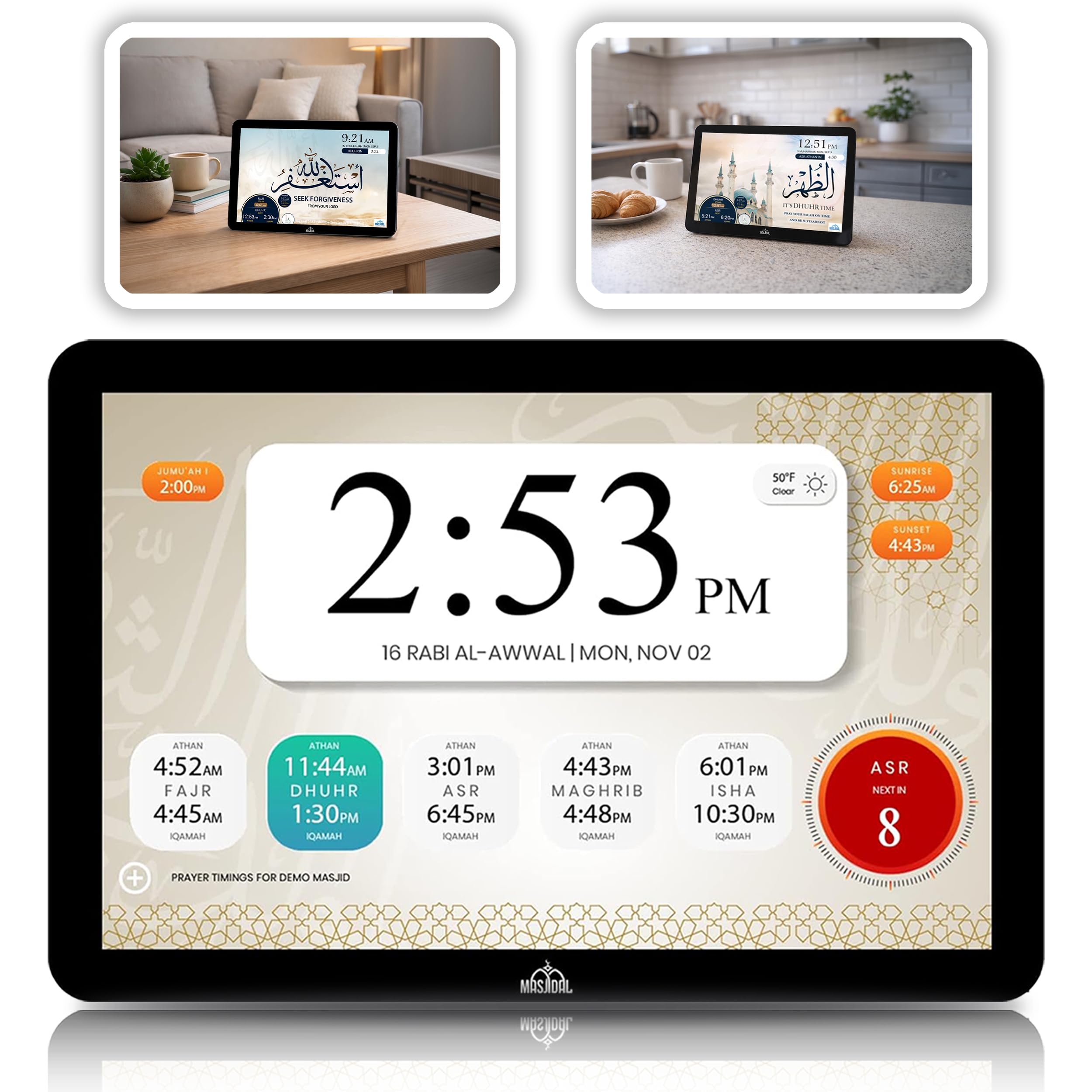 Masjidal 10" Smart WiFi Digital Azan Clock & Islamic Prayer Frame โ Automatic Worldwide Prayer & Iqamah Times, Full Quran Player, Athan Alarm, Ramadan Clock, Touchscreen Muslim Home Display, Black โ image 1