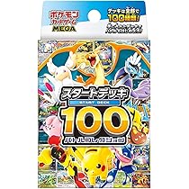 Pokemon TCG Card Game Eevee Heroes VMAX Special Set Japan Version