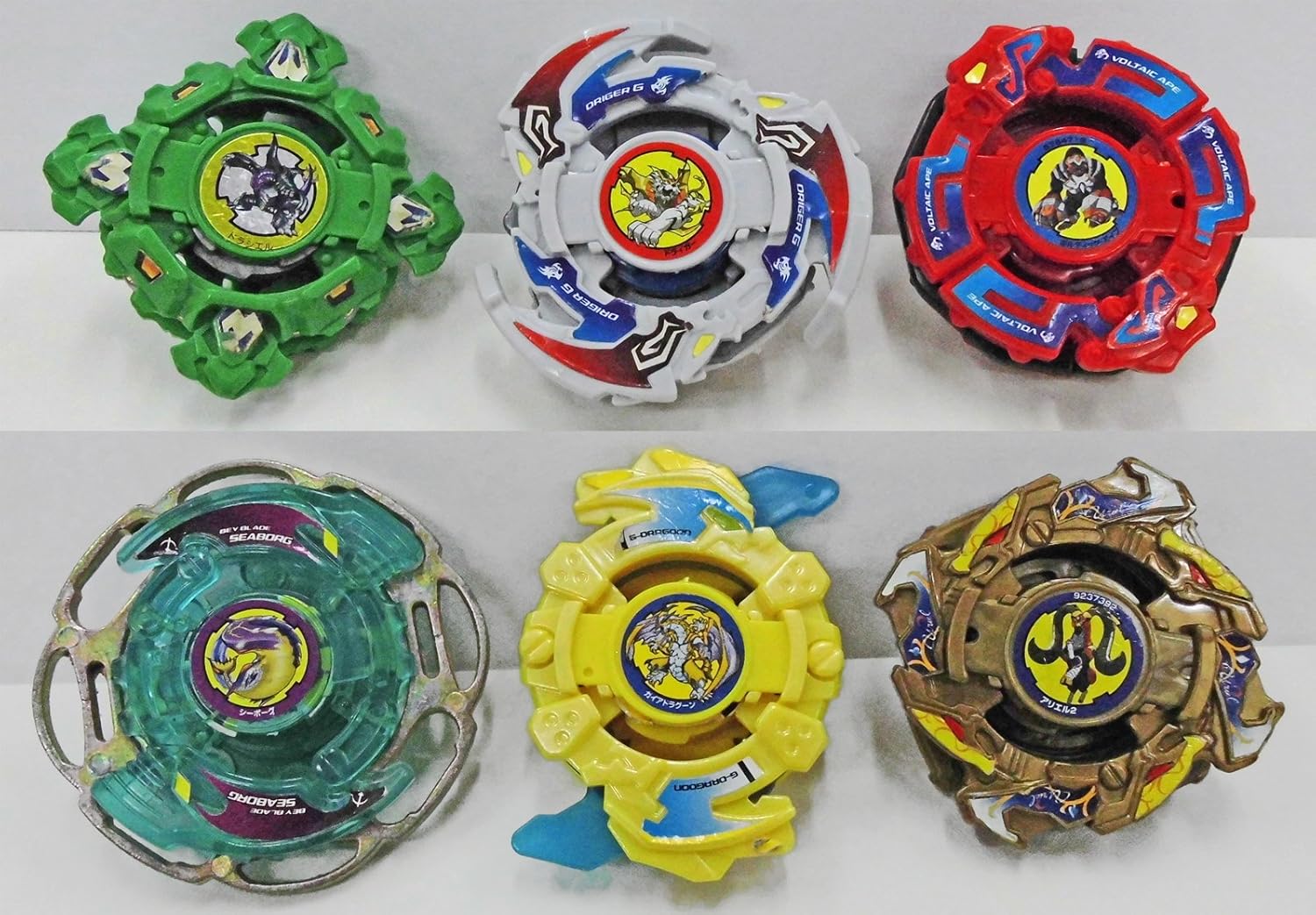 ベイブレード 6種セット Gドラグーン アリエル2 ドライガーg ドラシエルs シーボーグ ボルティック エイプ アニメ 萌えグッズ 通販 Amazon