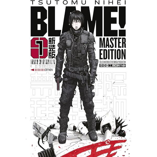 Amazon.com: BLAME! Master Edition 0: NOiSE: 9783964331403: Nihei